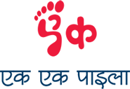 ekekpaila